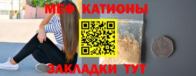 MDMA Premium VHQ Мариинск