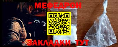 шишки Малоярославец