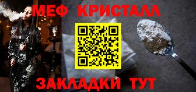шишки Малоярославец