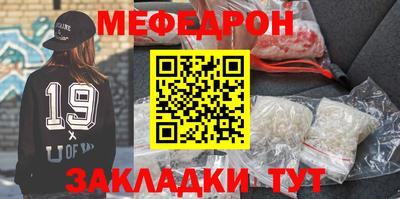 шишки Малоярославец