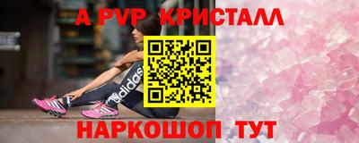 MESCALINE Малгобек