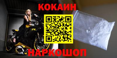 MDMA Premium VHQ Мариинск