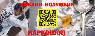 MDMA Premium VHQ Мариинск