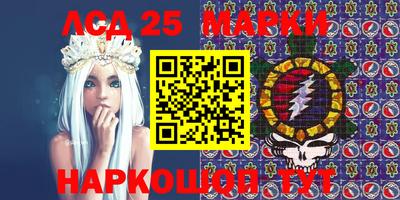 шишки Малоярославец
