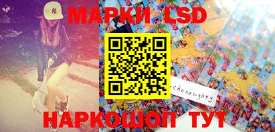 MESCALINE Малгобек