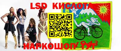 MDMA Premium VHQ Мариинск