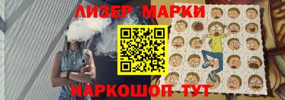 шишки Малоярославец