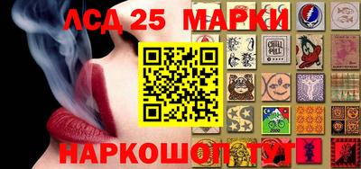 шишки Малоярославец