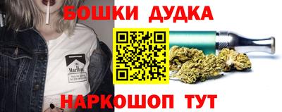 MESCALINE Малгобек