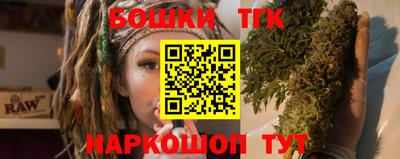 MESCALINE Малгобек
