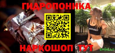 MDMA Premium VHQ Мариинск