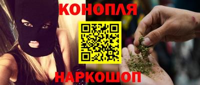 шишки Малоярославец