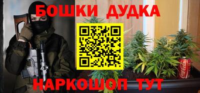 MESCALINE Малгобек