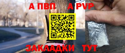 MDMA Premium VHQ Мариинск
