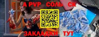 MDMA Premium VHQ Мариинск