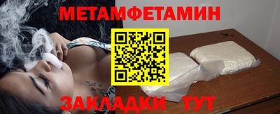 MDMA Premium VHQ Мариинск