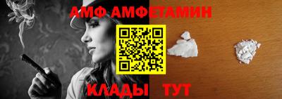 шишки Малоярославец