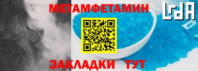 шишки Малоярославец