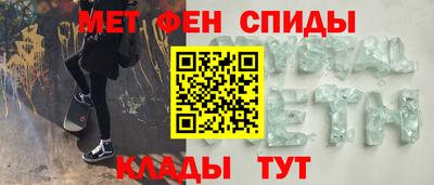 шишки Малоярославец