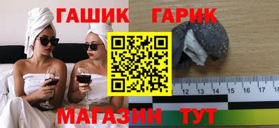 MDMA Premium VHQ Мариинск
