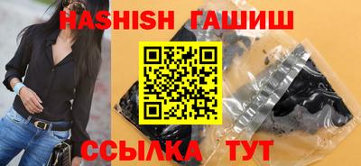 шишки Малоярославец