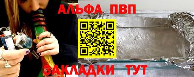 MESCALINE Малгобек