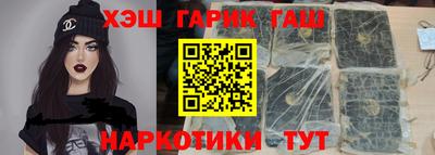 MESCALINE Малгобек