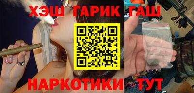 MESCALINE Малгобек