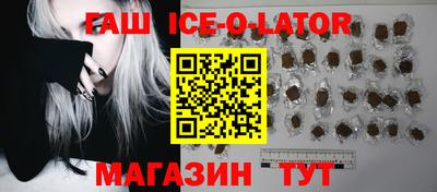 MESCALINE Малгобек