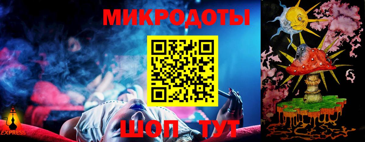 Галлюциногенные грибы прущие грибы Стрежевой